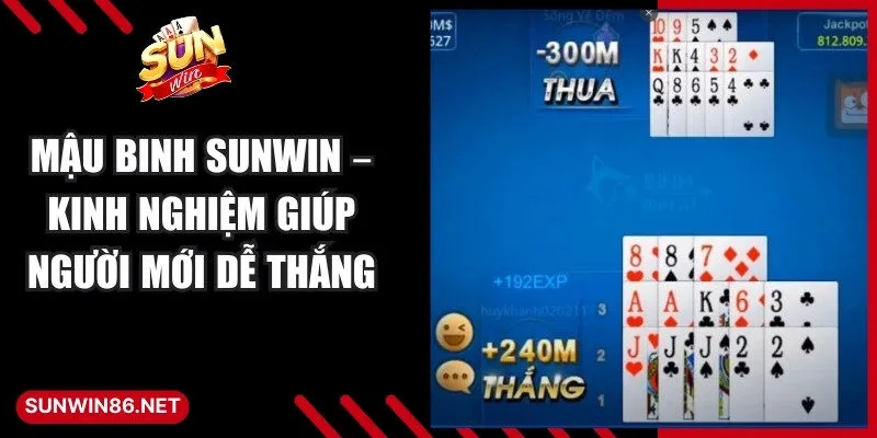 Mậu Binh Sunwin